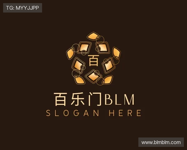 介绍百乐门BLM